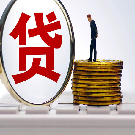 龙湾镇房产抵押贷款还要现场照相吗？