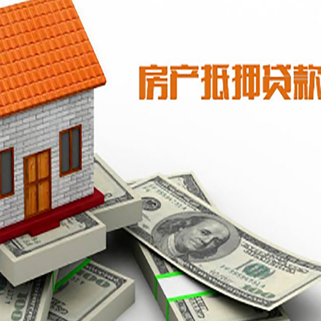 龙湾镇贷款公司新渝启服怎么选择