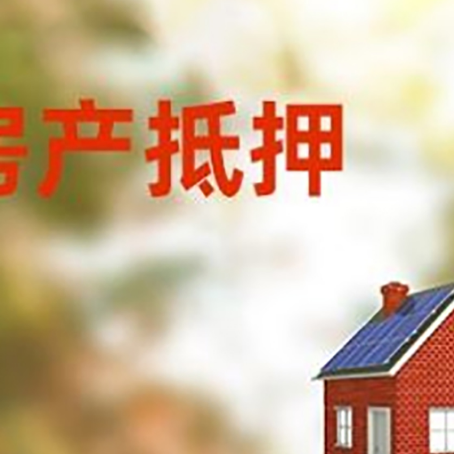 龙湾镇贷款中介公司新渝启服有哪些渠道