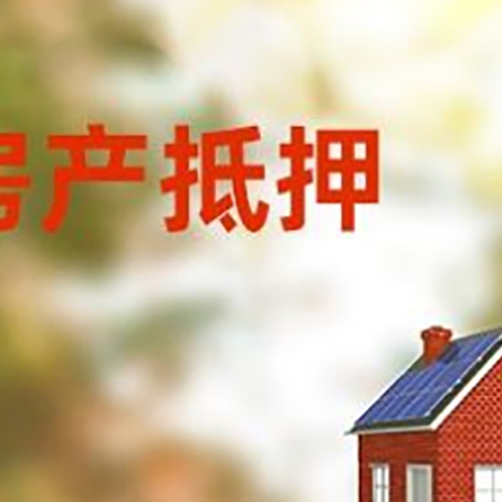 龙湾镇个人消费贷款的种类有哪些?
