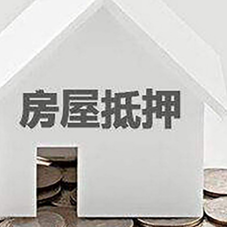 龙湾镇企业经营贷款的用途是什么?